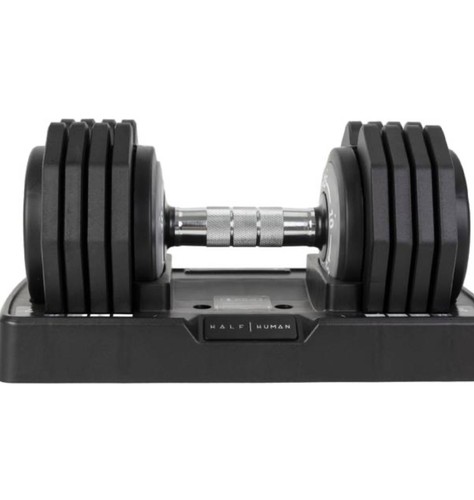 Half human adjustable - half,