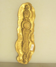 Vintage Brass Door Handle