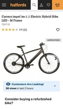 Carrera Impel im-1.1   M/L