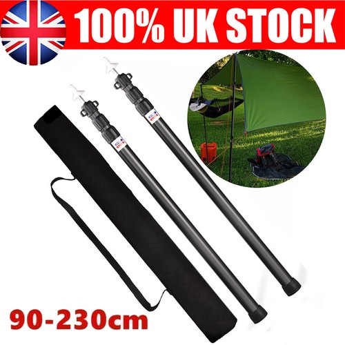 230cm tent poles telescopic - 2x,
