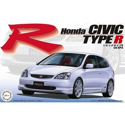 Fujimi inch series 94 - inch, no.94