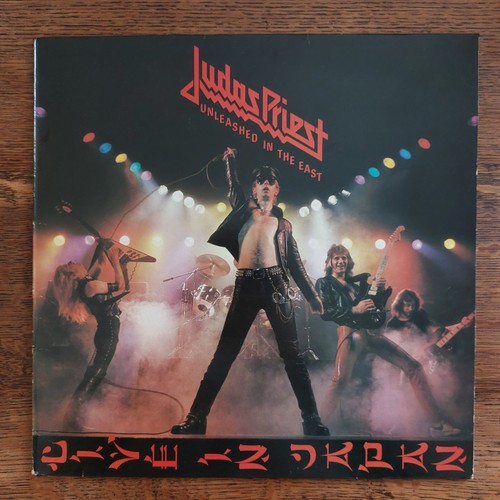 Judas priest unleashed in - judas,