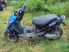 CPI ARAGON 50 2 STROKE SCOOTER MOTORBIKE MOTORCYCLE SPARES REPAIR KEY