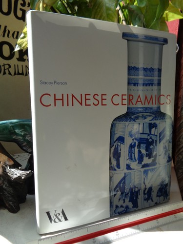 Chinese ceramics design - chinese, a
