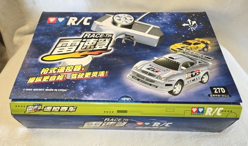 Vintage auldey race tin - race,