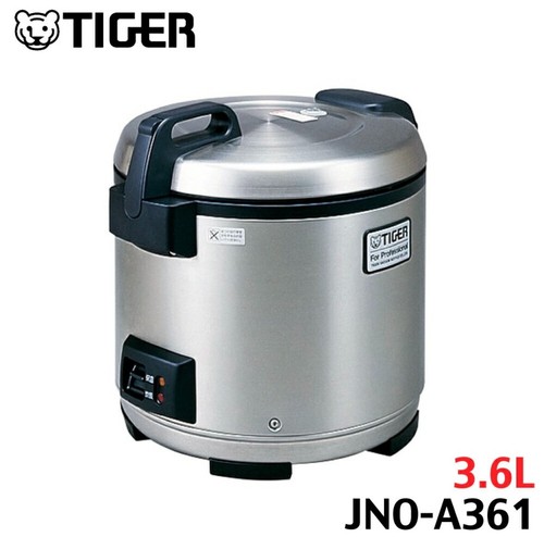 Tiger jno a361 commercial - jno-a361-xs,