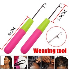 2PCS Crochet Latch Hook Needle