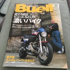 Buell Magazine Book Magazine
