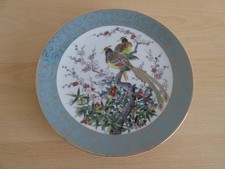 Oriental Style Decorative