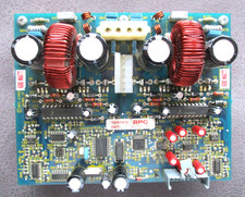 Nsm jukebox es6 amplifier - ,