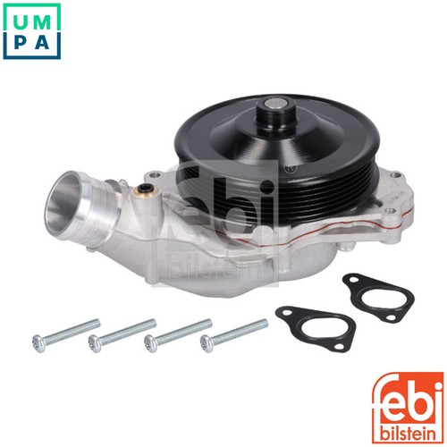 Water pump engine - engine, cooling