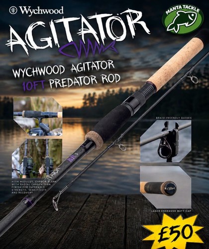 Wychwood agitator 10ft 25lb - agitator,