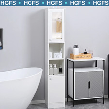 Tall Bathroom Cabinet Storage