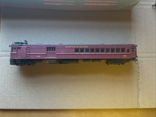 Bachmann Spectrum Doodlebug - Boston & Maine Excellent Condition