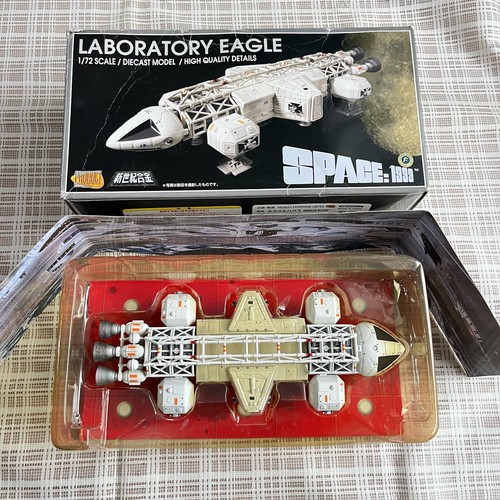 Space 1999 laboratory - space,