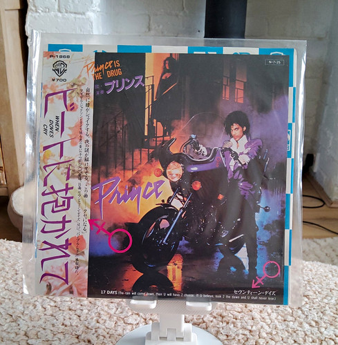 Prince when doves cry - prince, 1984