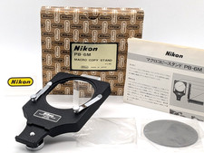 [Unused in Box] Nikon PB-6M Macro Copy Stand for PB-6 Bellows from Japan