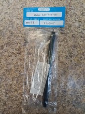 New Saito FA 100T Muffler Left