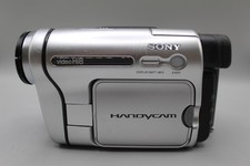 SONY CCD-TRV238E Hi8 Tape