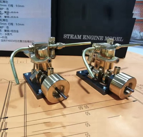 Mini line twin - in-line, cylinder
