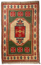 203 x 124cm Vintage Handmade