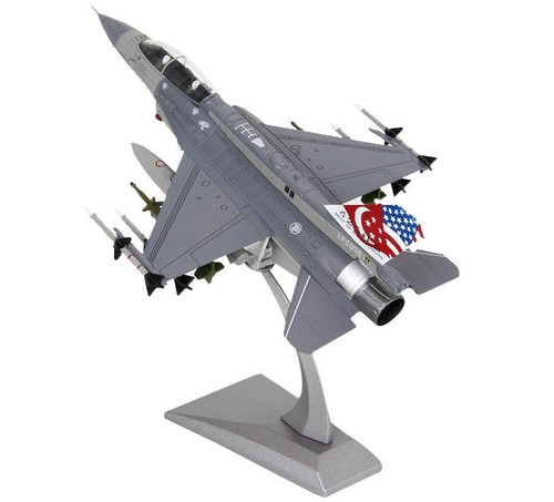Fighting falcon - fighting,