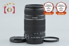 Canon EF-S 55-250mm f/4-5.6 IS