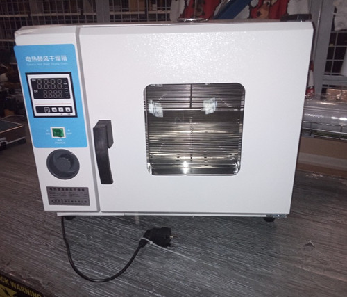 43l lab industrial digital - 43l,