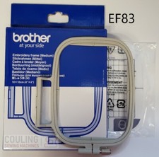 BROTHER Embroidery Hoop 83