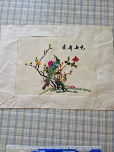 Vintage chinese silk - vintage,