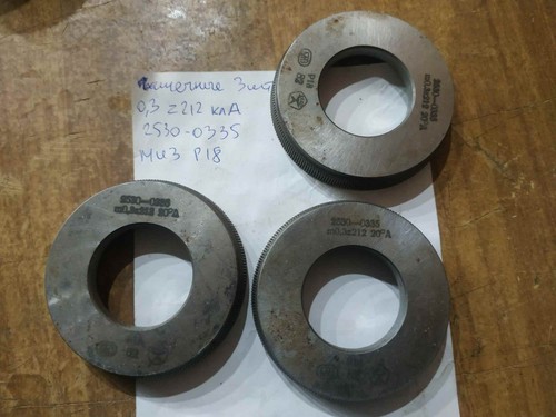 Soviet cup type gear - cup-type, shaper