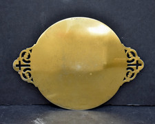 Beautiful Older Sterling Silver Paten With Handles, 6" Diameter (CU64)