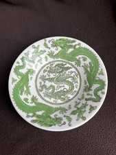 Vintage Green Dragon Coalport