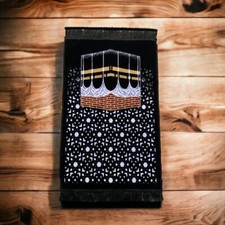 Quality Islamic prayer mat