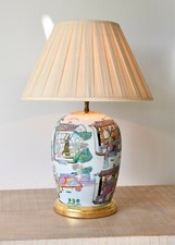 Early 20th Century Chinese