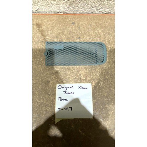 Grey front grill cover - grill,