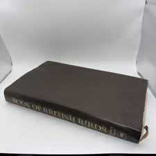 Book of British Birds AA Vintage First Edition 1969 Hardback Reader's Digest