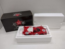1970 Ferrari 512 S CMR CMR031