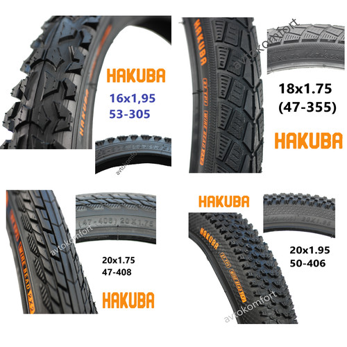 Hakuba 16x2 125 - 12, 16x2.125