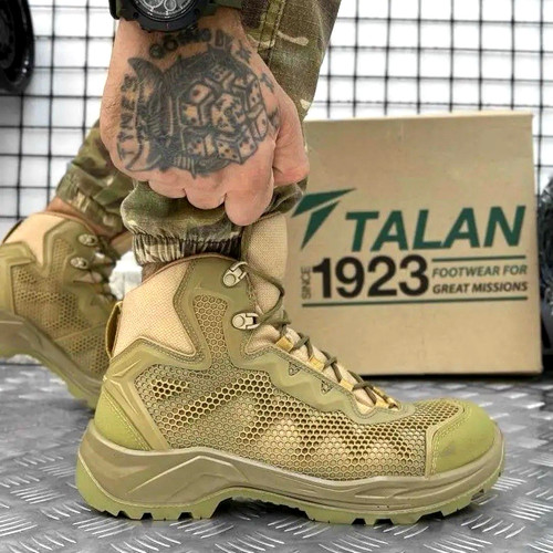 Ukrainian military boots - military,