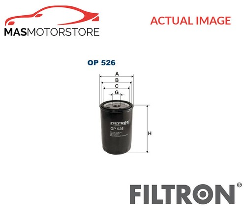 Engine oil filter filtron - engine,
