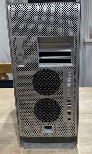 Power mac early 2005 2ghz - power, g5