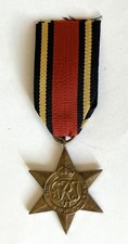Burma Star, WWII British medal
