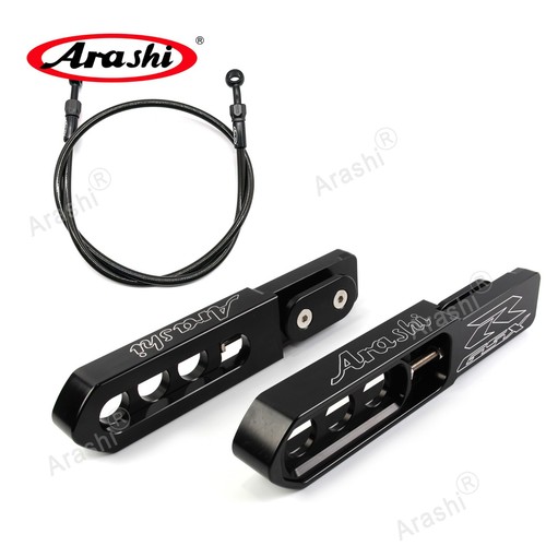 Swing arm swingarm extension - swing,