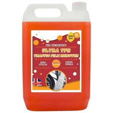 5L Ultra TFR Traffic Film