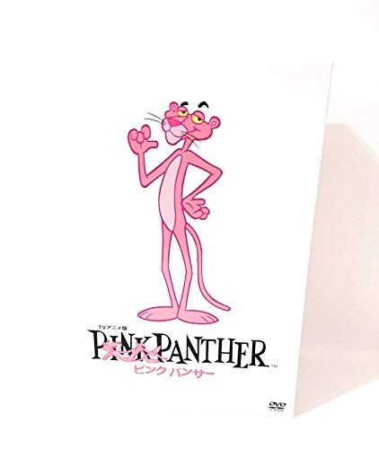 Pink panther anime dvd box - panther,