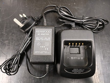 Kenwood KSC-32S Rapid Charger Pod with Original Power Supply