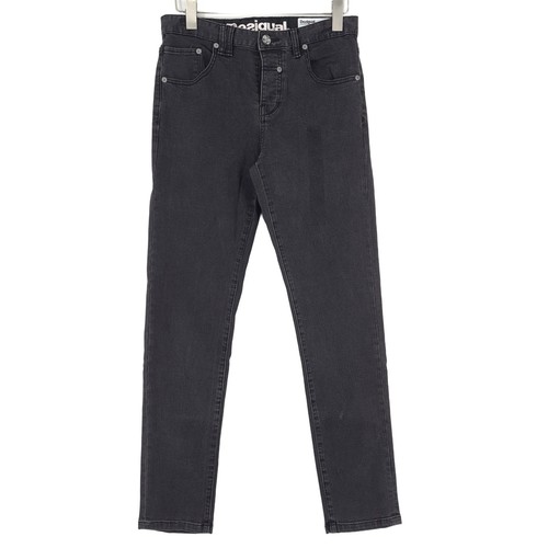Vintage desigual jeans - vintage, slim