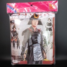 Men's Costume Samurai Armor