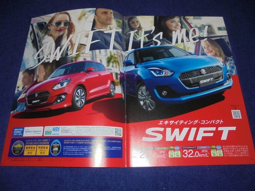 2019 suzuki swift - suzuki,